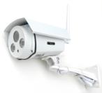 WiFi outdoor pasture camera, all weather